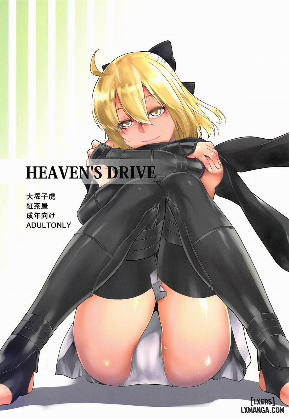 HEAVEN'S DRIVE Chương Oneshot Trang 1