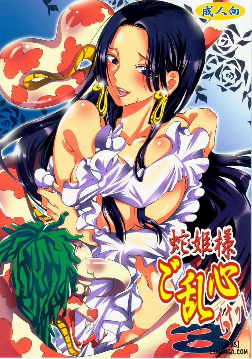 Hebihime-sama Goranshin desu! Chương One shot Trang 1