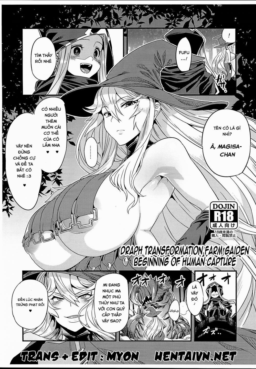 Hentai Draph Bokujou Gaiden -Human Hokaku no Hajimari Hen- (Granblue Fantasy) Chương Oneshot Trang 1