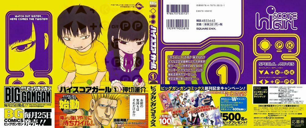 Hi Score Girl Chương 1 Trang 2