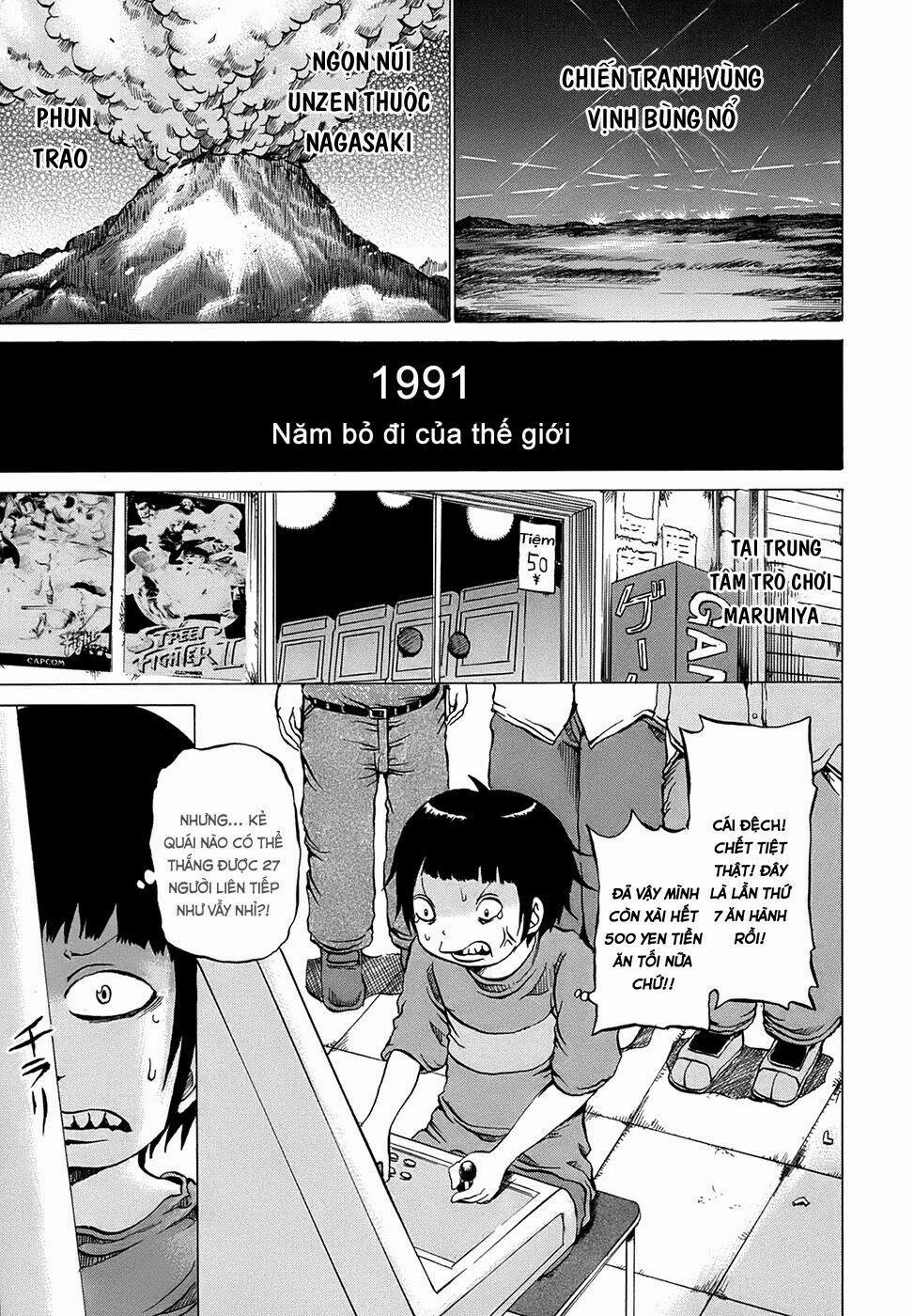 Hi Score Girl Chương 1 Trang 7