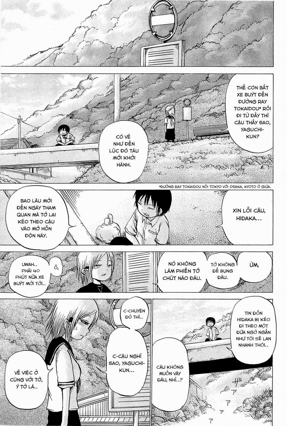 Hi Score Girl Chương 17 Trang 13