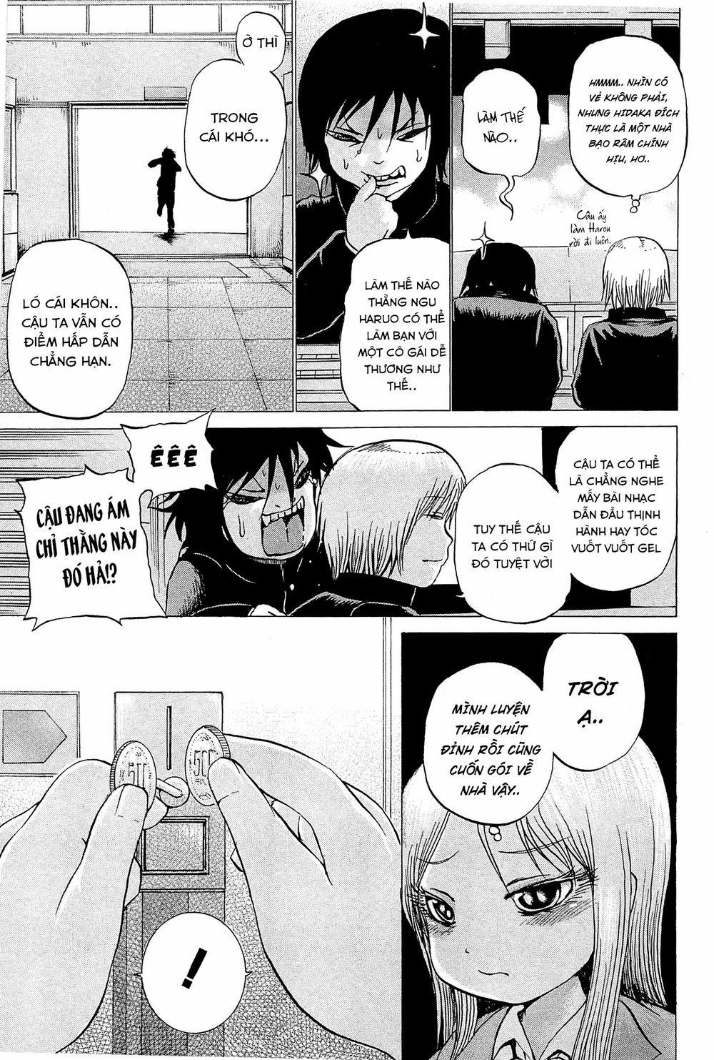 Hi Score Girl Chương 23 Trang 25