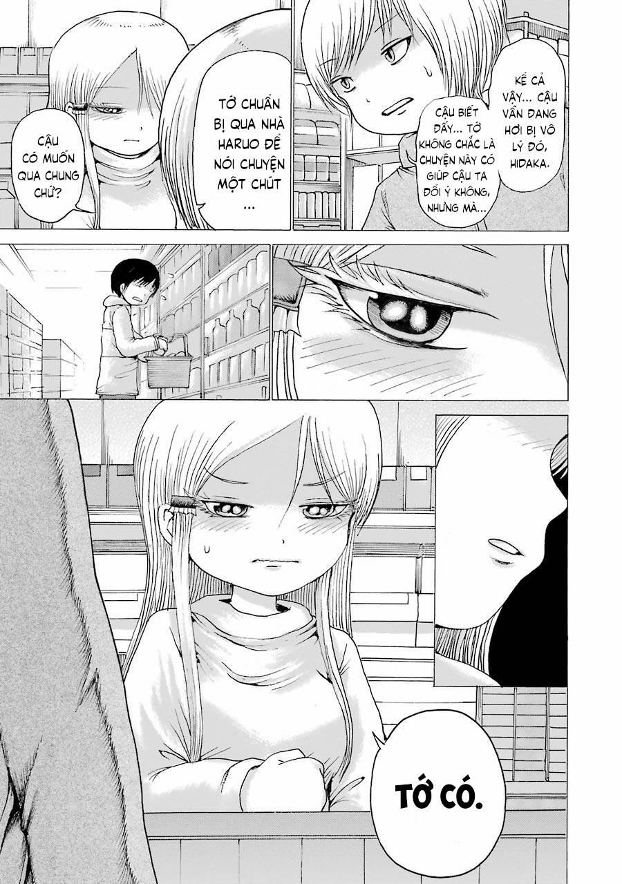 Hi Score Girl Chương 41 Trang 17