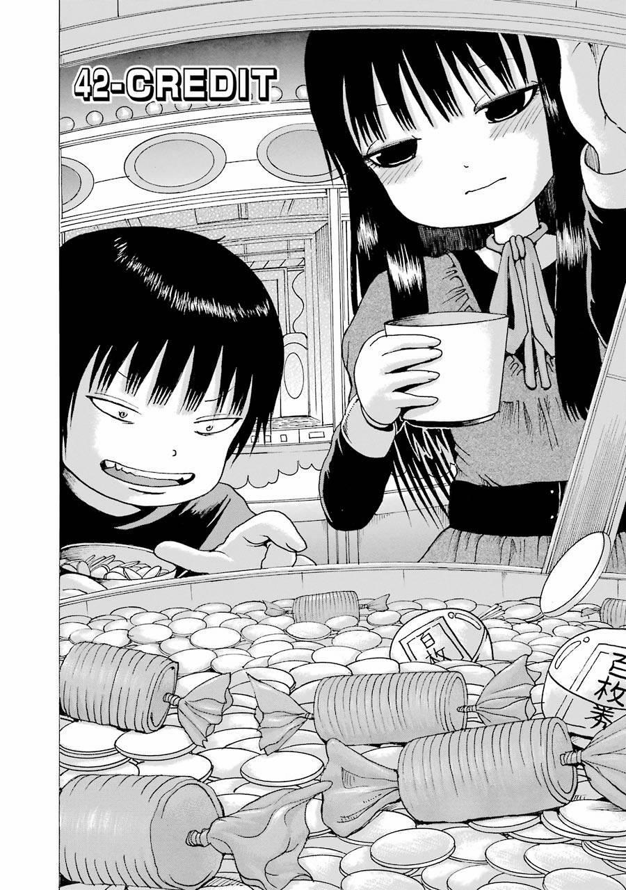 Hi Score Girl Chương 42 Trang 3