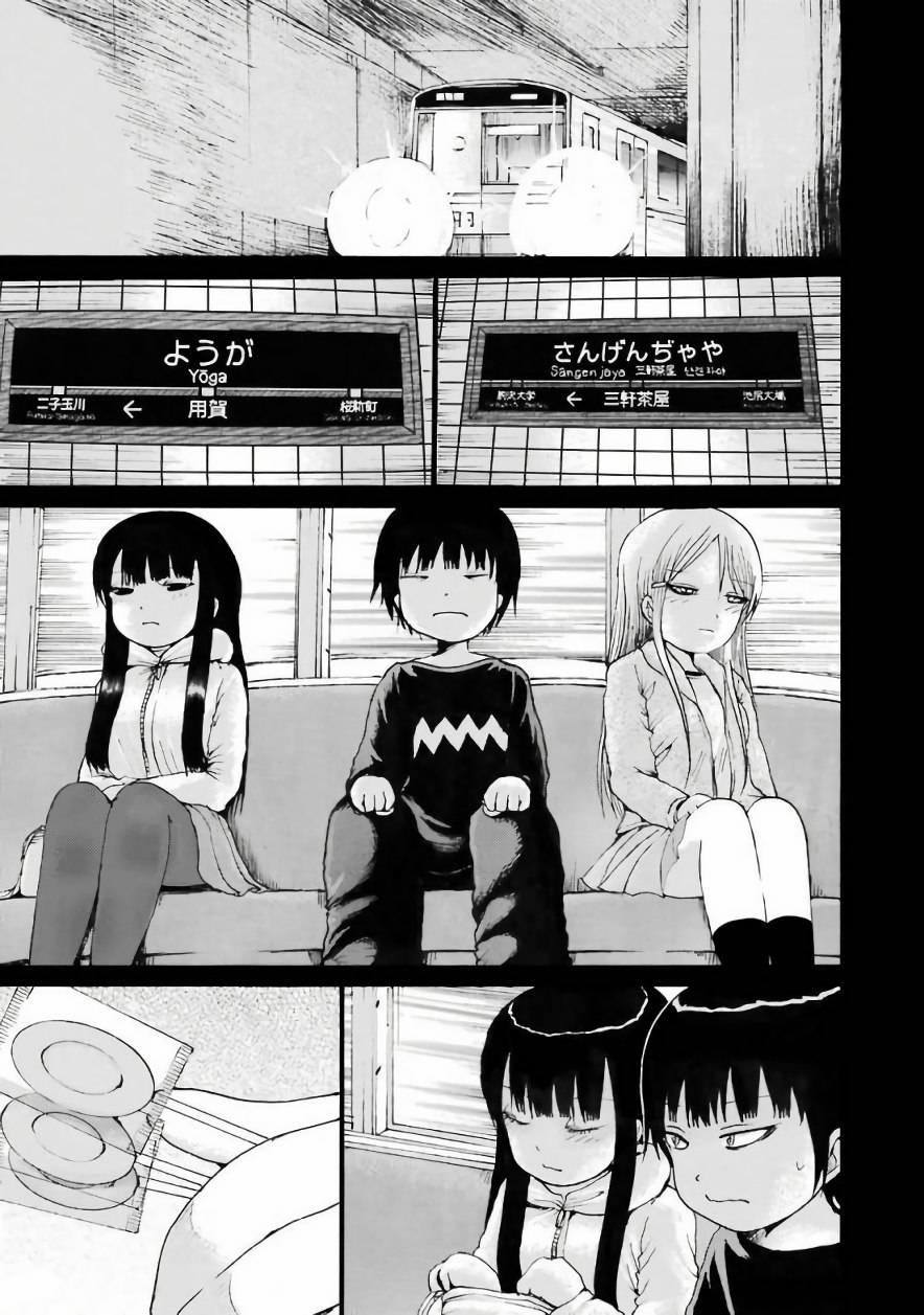 Hi Score Girl Chương 46 Trang 25