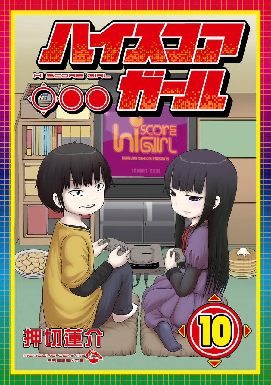 Hi Score Girl Chương 58 Trang 3