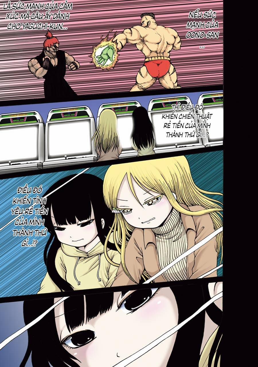 Hi Score Girl Chương 58 Trang 7