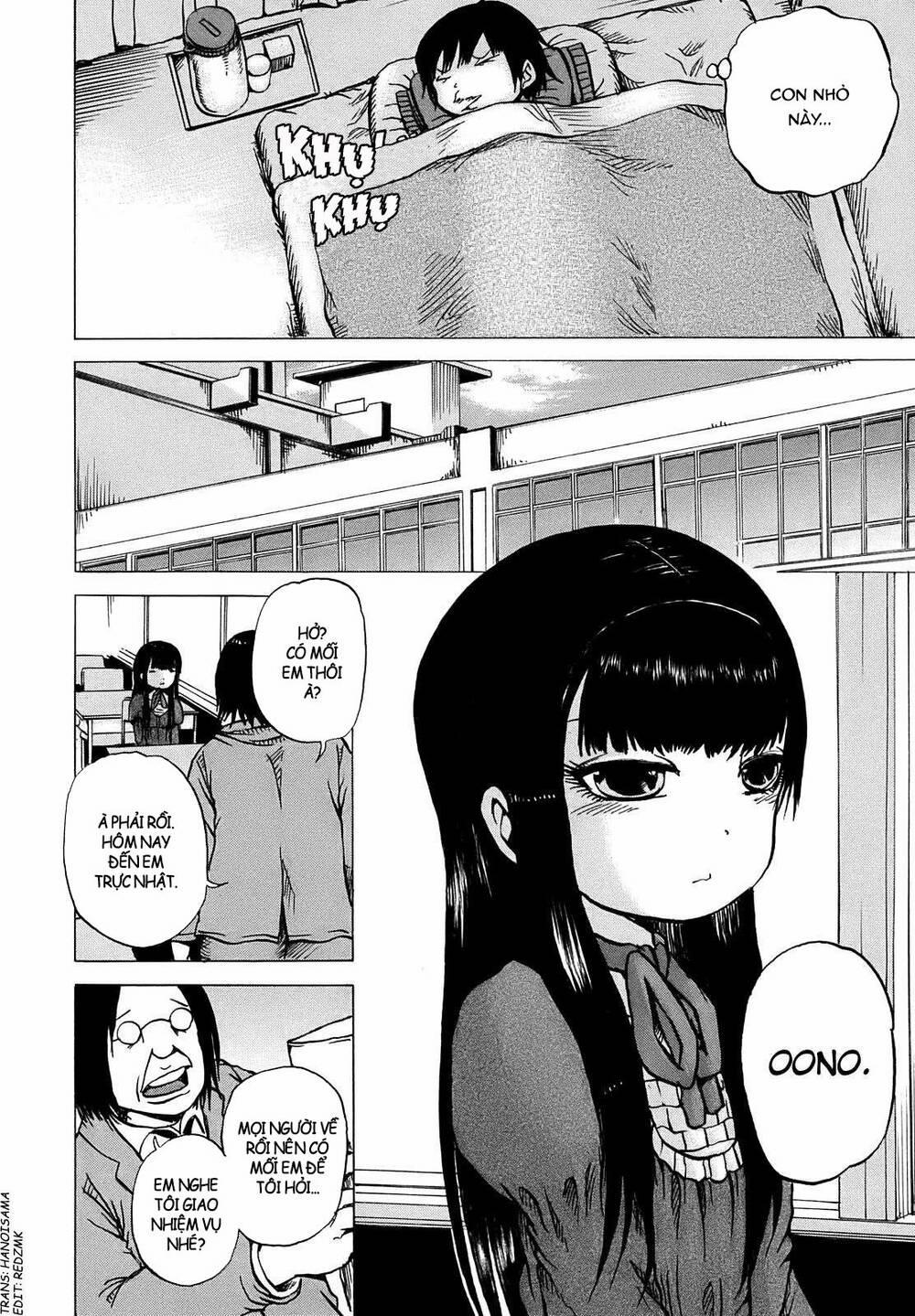 Hi Score Girl Chương 6 Trang 10