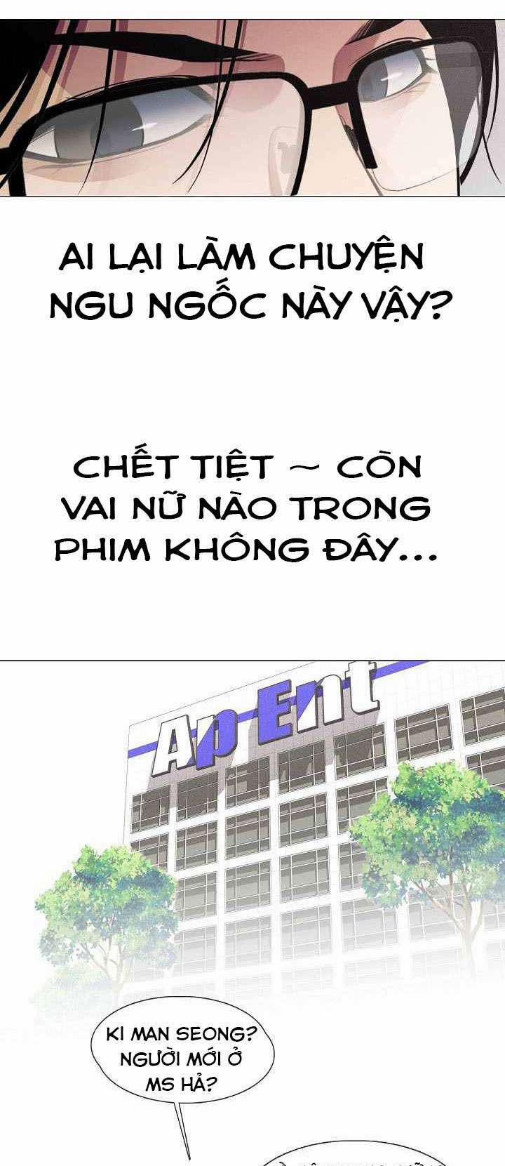 Hiện Thực Của Phim Ảnh Chương 28 Trang 31