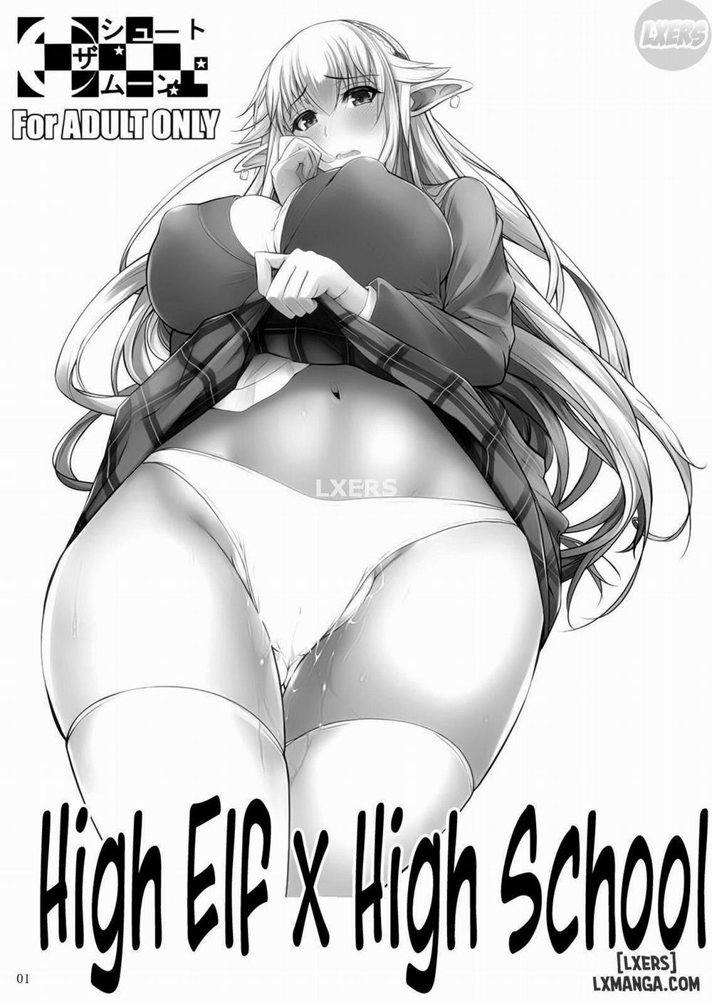 High Elf × High School Chương Oneshot Trang 2