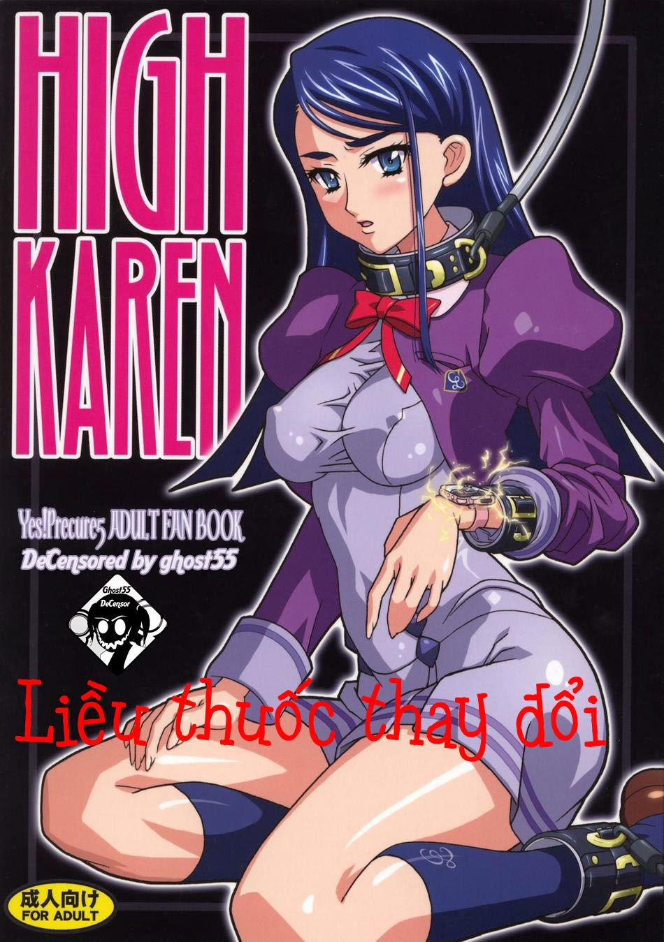 High Karen (Pretty Cure, Yes Precure 5) Chương Oneshot Trang 1