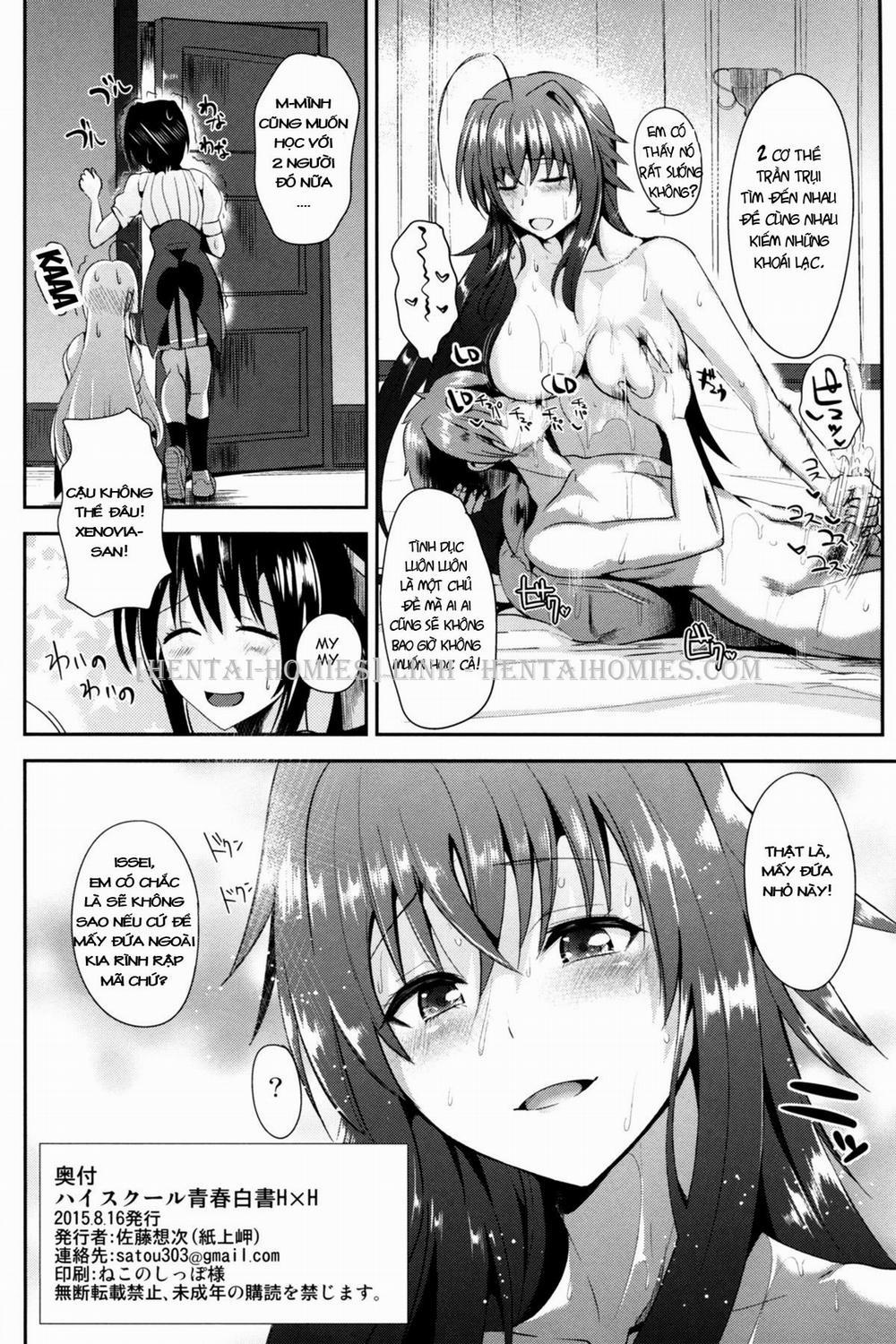 HighSchool Seishun Hakusho H + H (HighSchool DxD) Chương Oneshot Trang 26