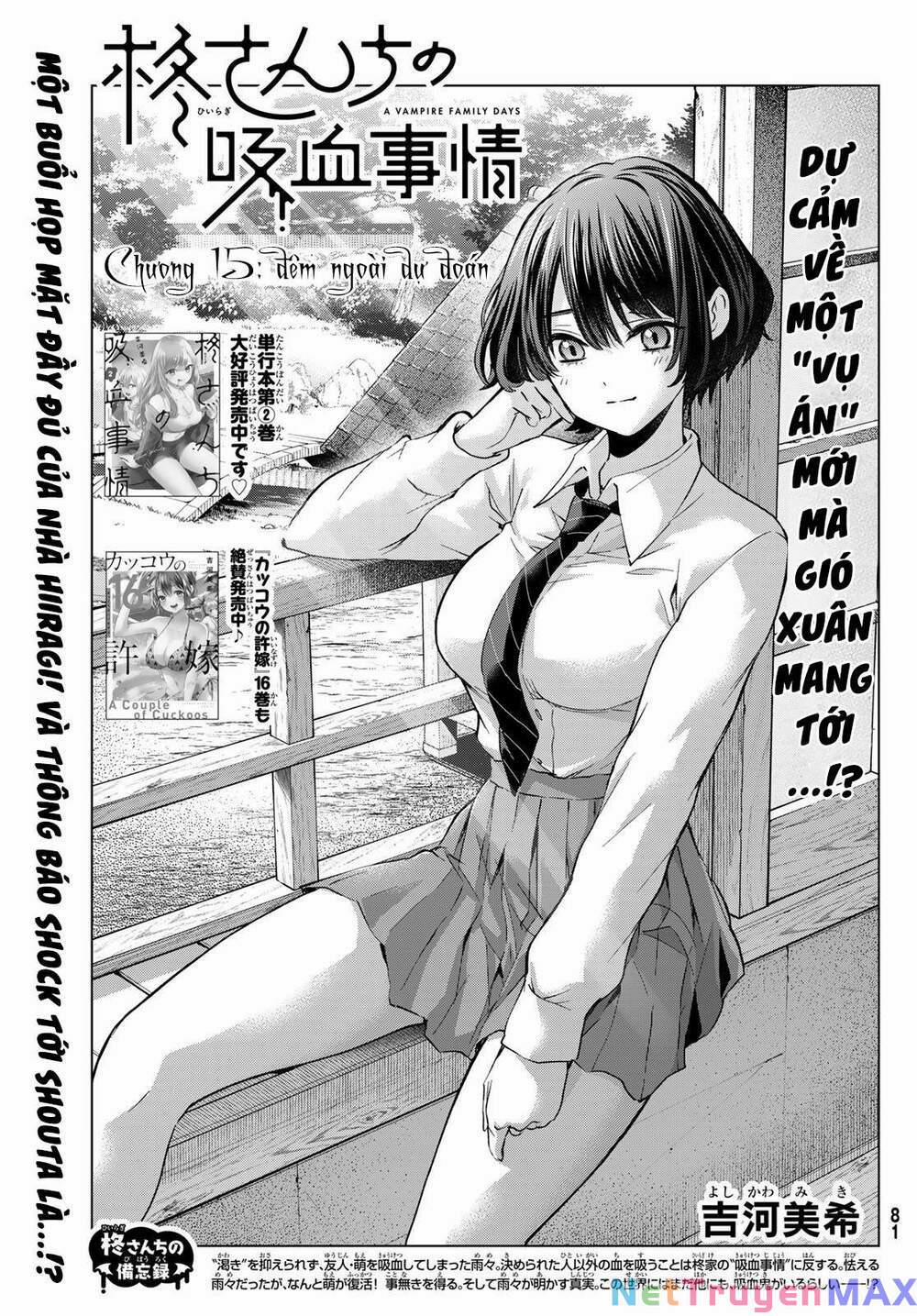 Hiiragi-San Chi No Kyuuketsu Jijou Chương 15 Trang 2