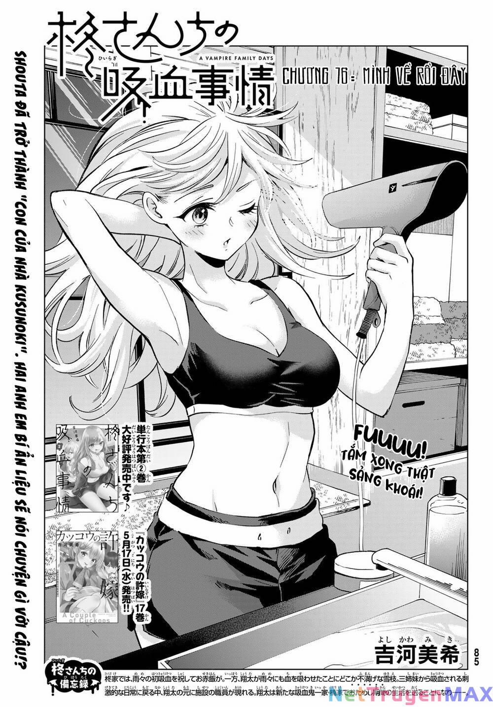 Hiiragi-San Chi No Kyuuketsu Jijou Chương 16 Trang 3