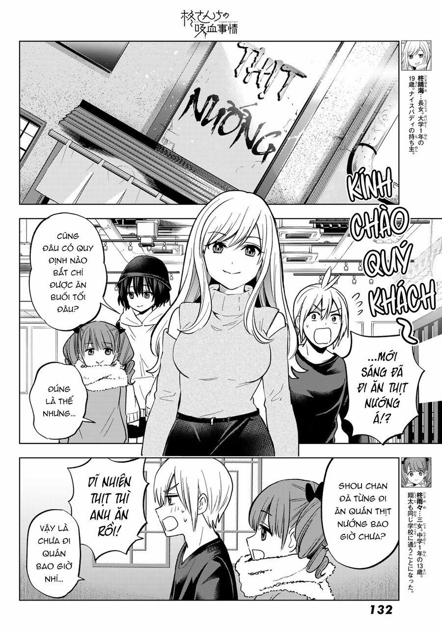 Hiiragi-San Chi No Kyuuketsu Jijou Chương 23 Trang 4