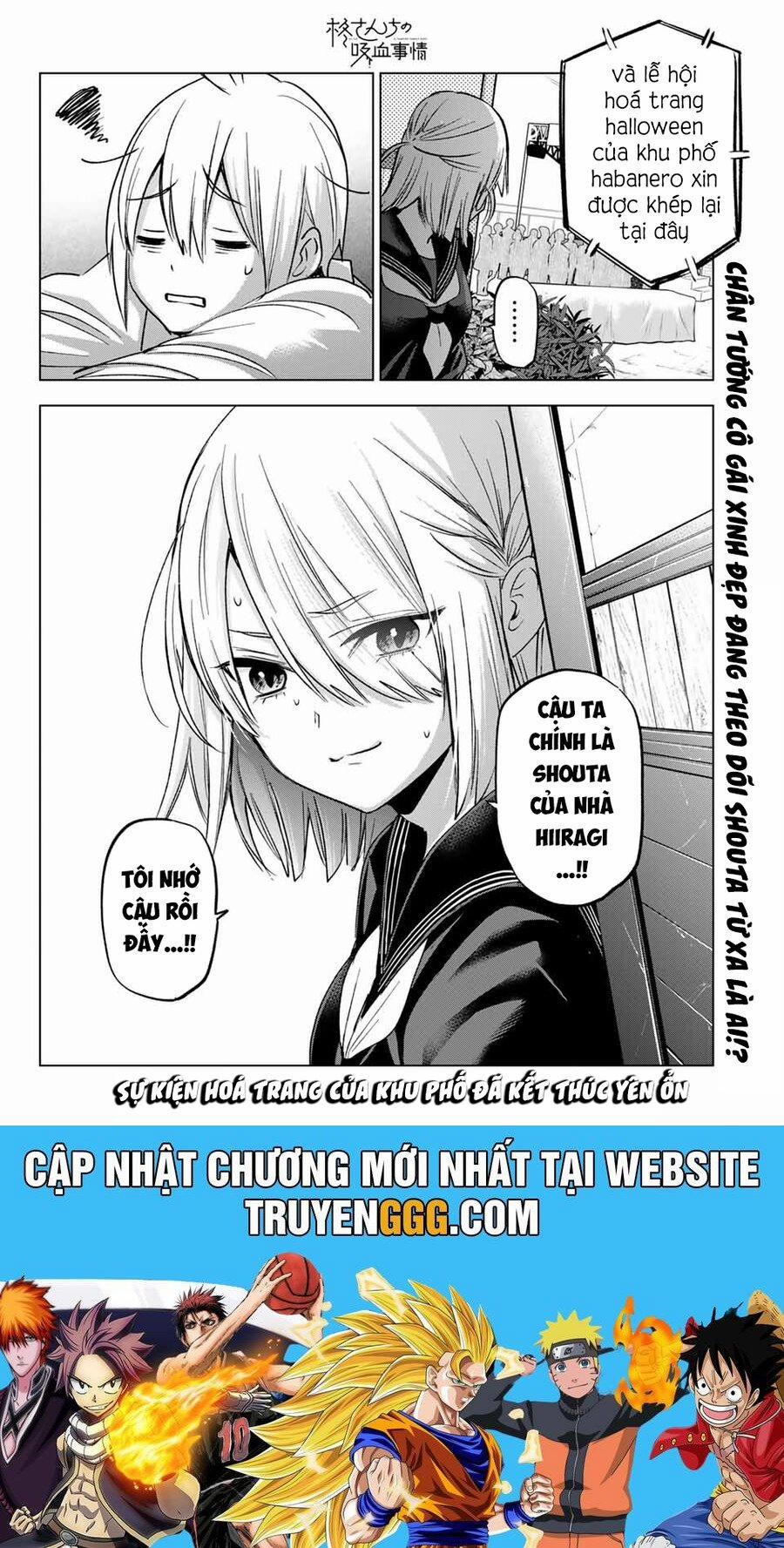 Hiiragi-San Chi No Kyuuketsu Jijou Chương 24 Trang 26