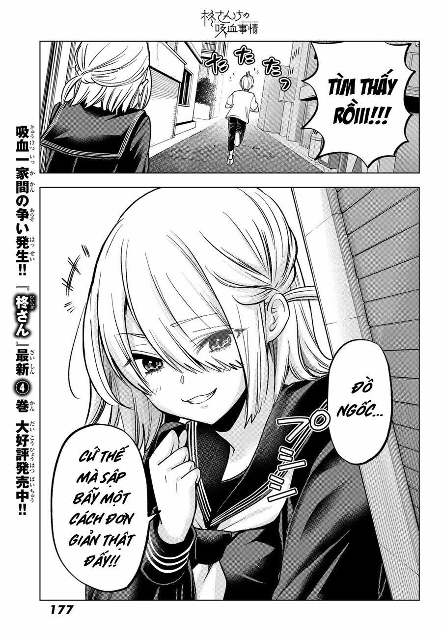 Hiiragi-San Chi No Kyuuketsu Jijou Chương 25 Trang 22