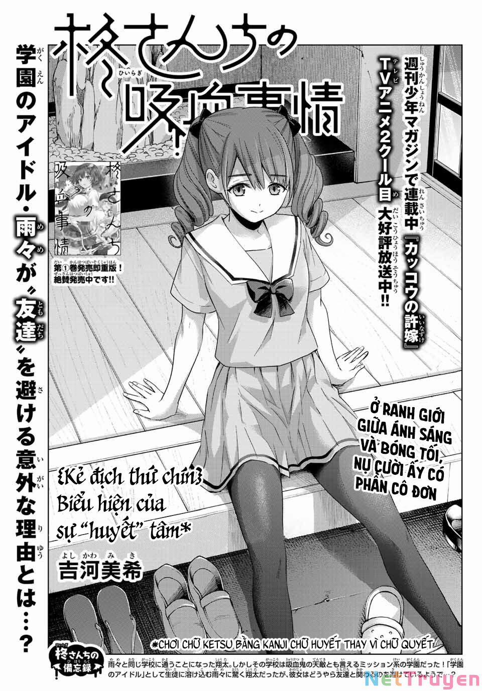 Hiiragi-San Chi No Kyuuketsu Jijou Chương 9 Trang 2