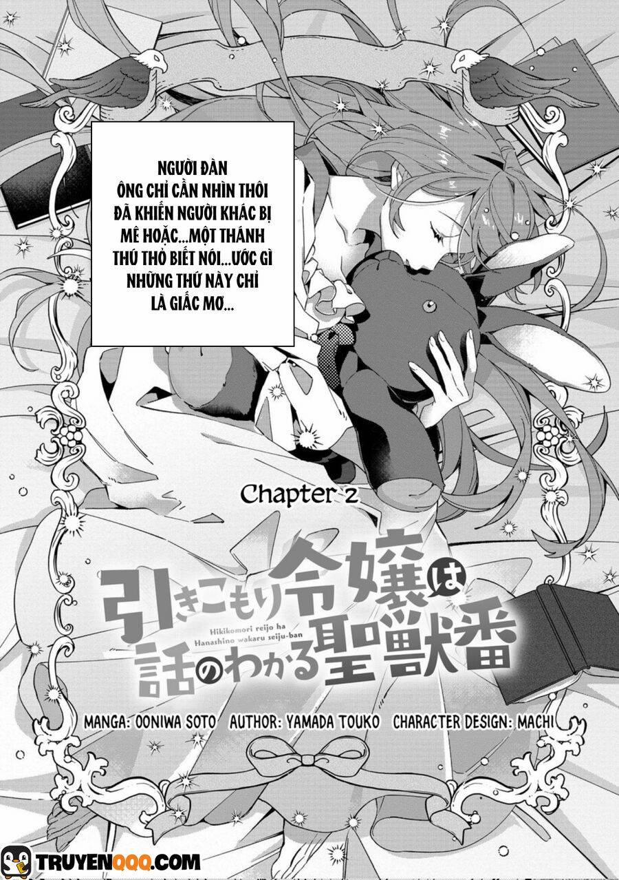 Hikikomori Reijou Wa Hanashi No Wakaru Seijuuban Chương 2 Trang 2