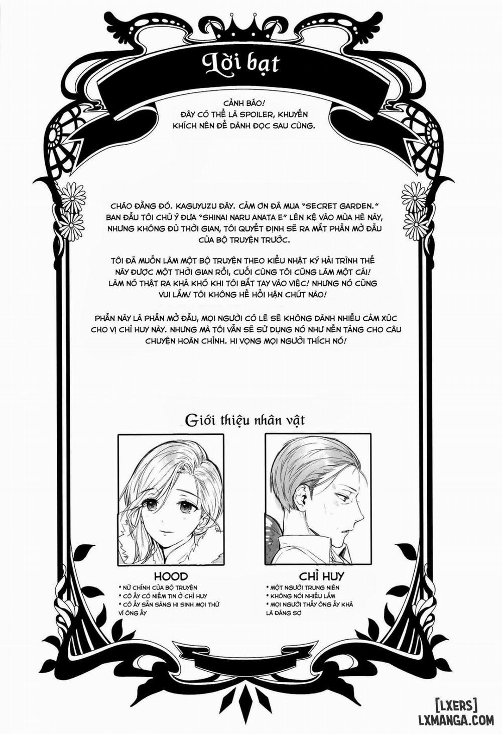 Himitsu no Hanazono Chương Oneshot Trang 4