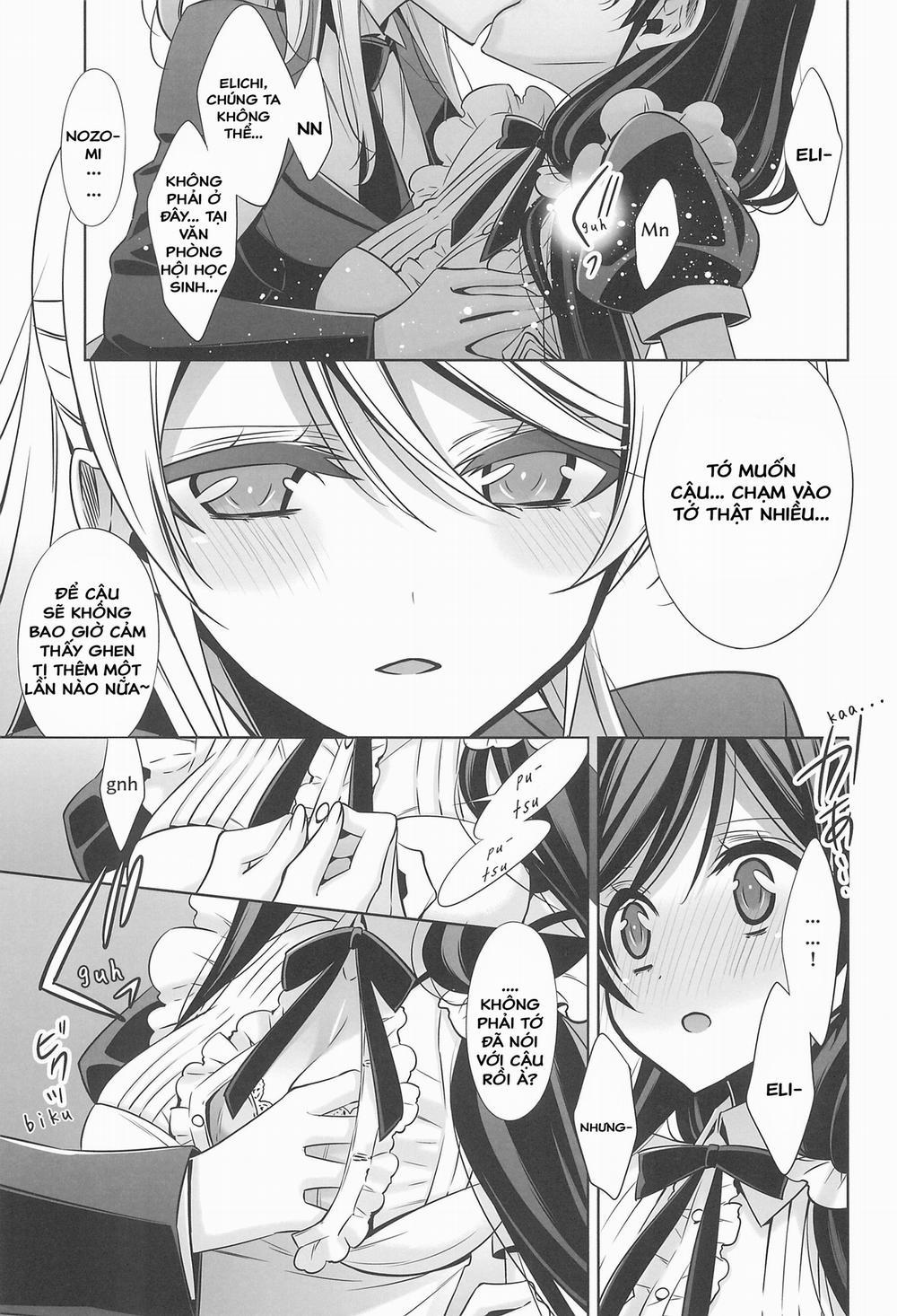 Himitsu no Jikan (Love Live!) Chương Oneshot Trang 23