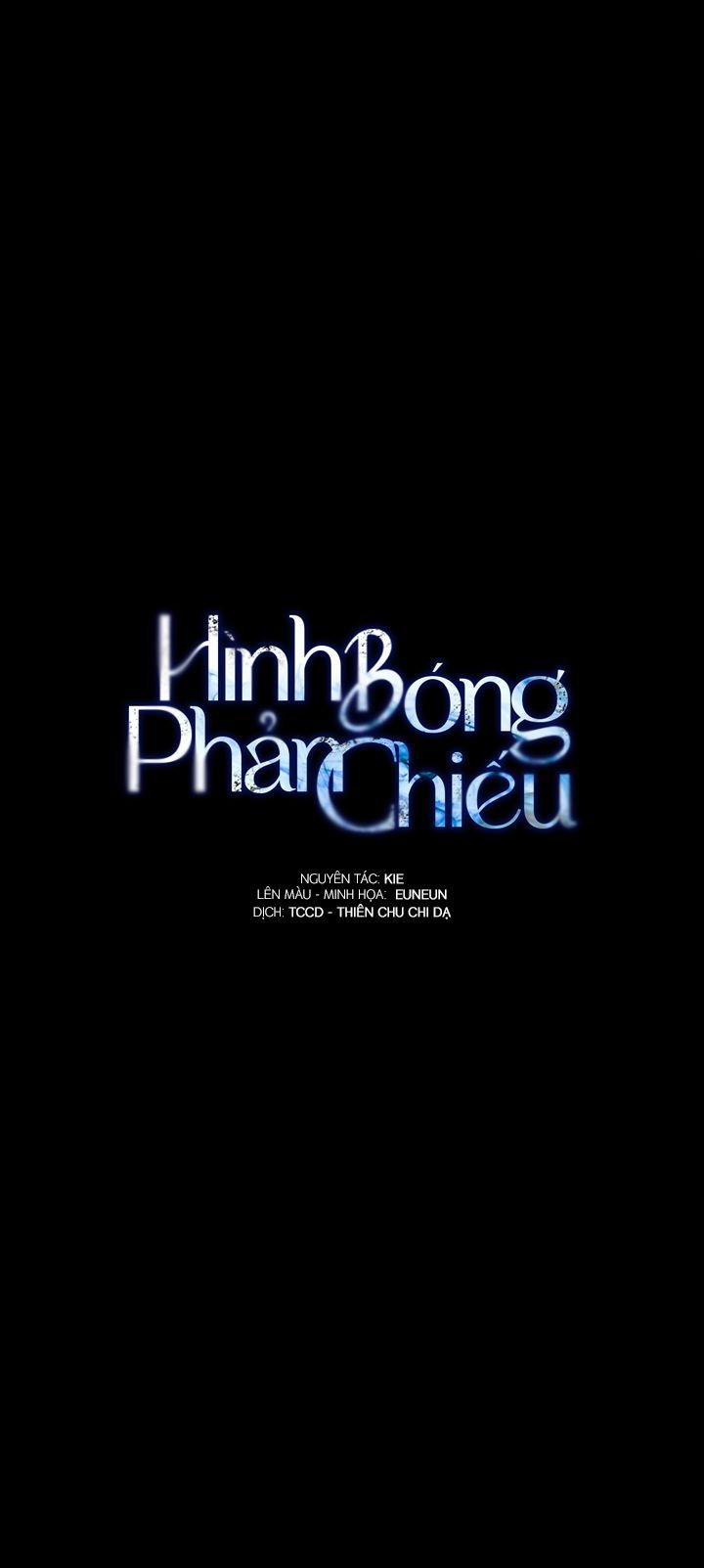 Hình Bóng Phản Chiếu Chương 13 Trang 4