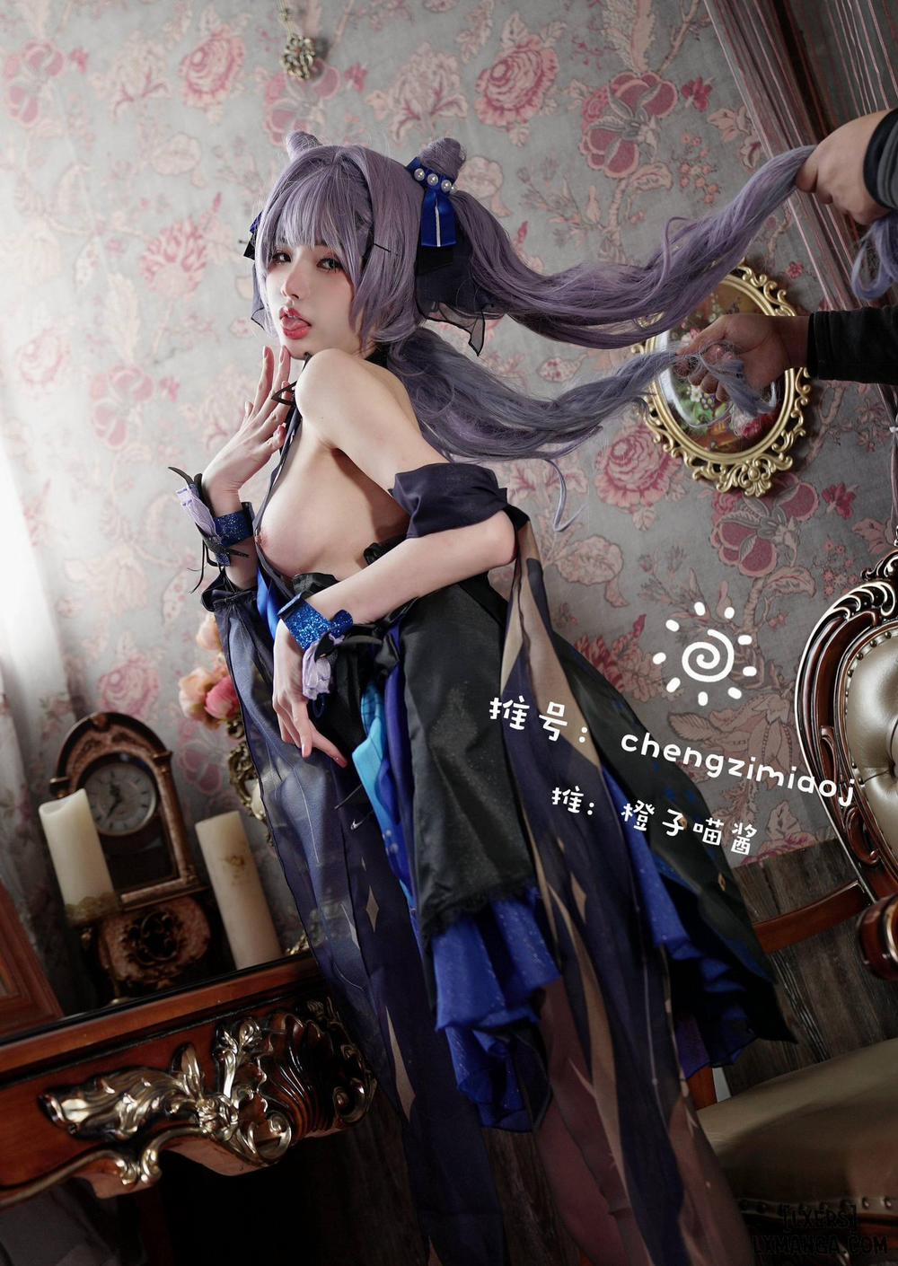 Hình Cosplay Chương 784 Chengzimiaoj Trang 13