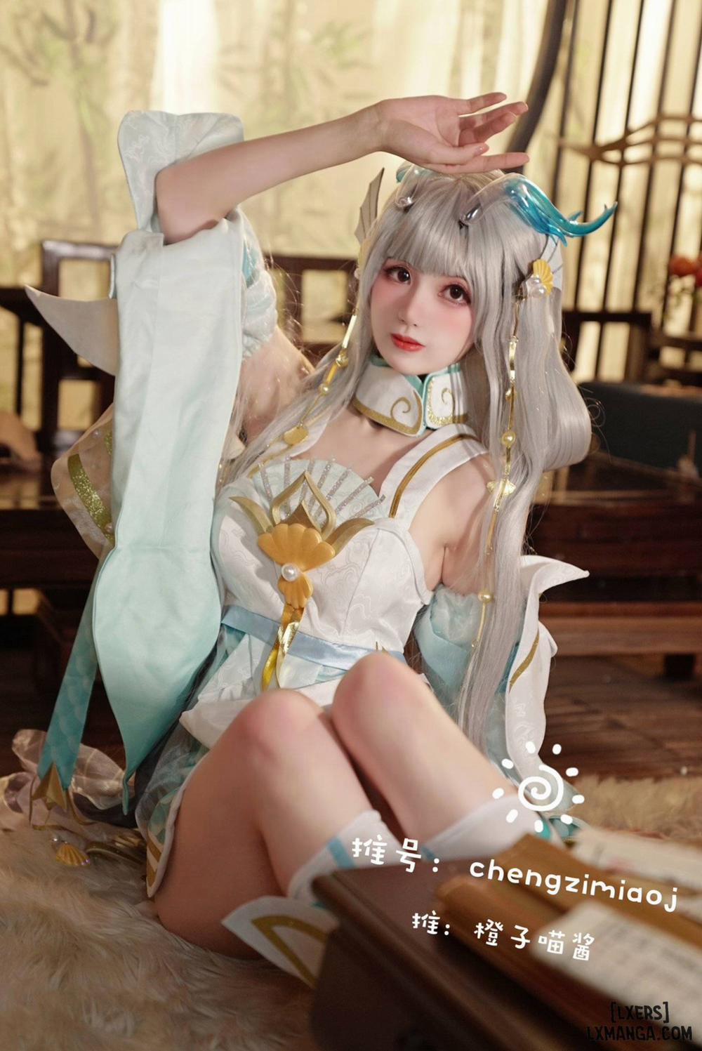 Hình Cosplay Chương 784 Chengzimiaoj Trang 37