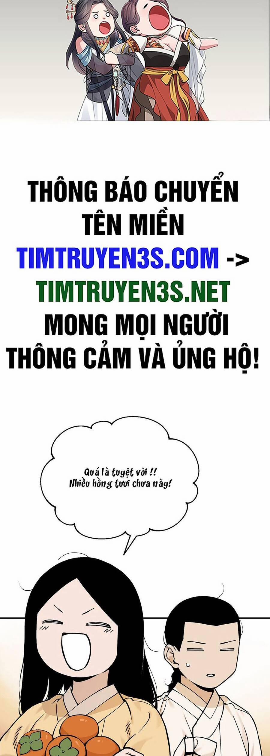 Hổ Đến Chơi Nhà Chương 59 Trang 2