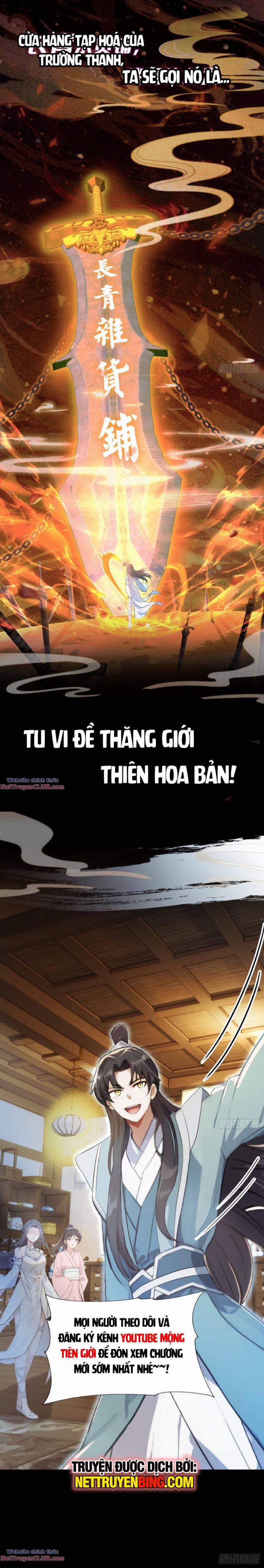 Hoá Ra Ta Đã Vô Địch Từ Lâu Chương 0 Trang 9