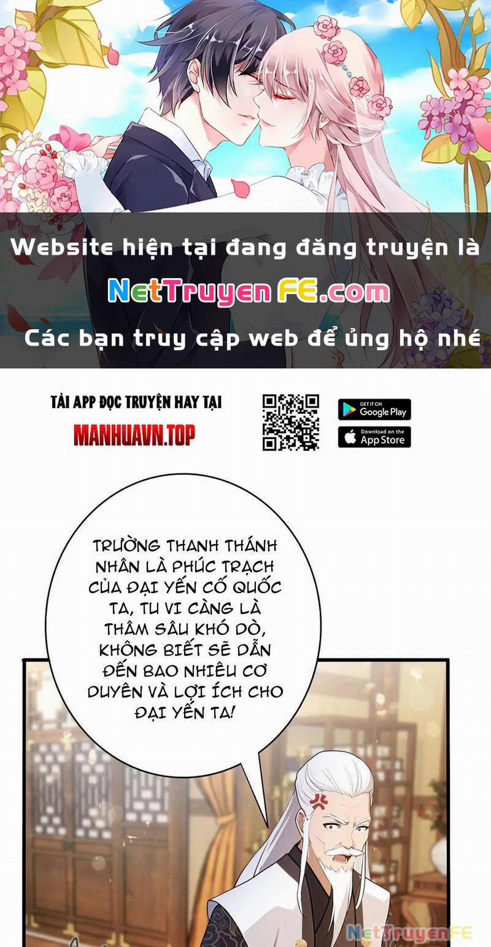 Hoá Ra Ta Đã Vô Địch Từ Lâu Chương 179 Trang 1