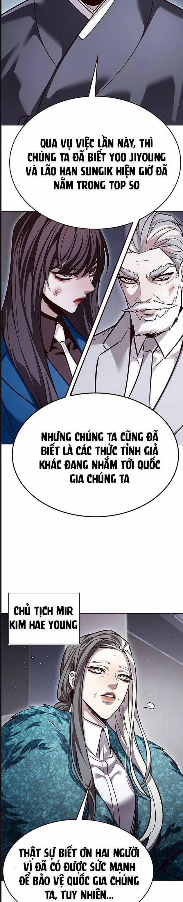 Hóa Thân Thành Mèo Chương 322 Trang 9