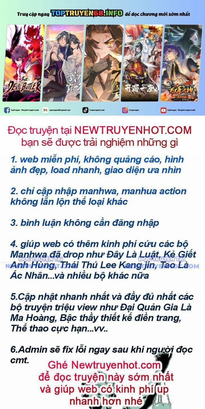 Hoa Vô Thập Nhật Công Chương 12 Trang 1