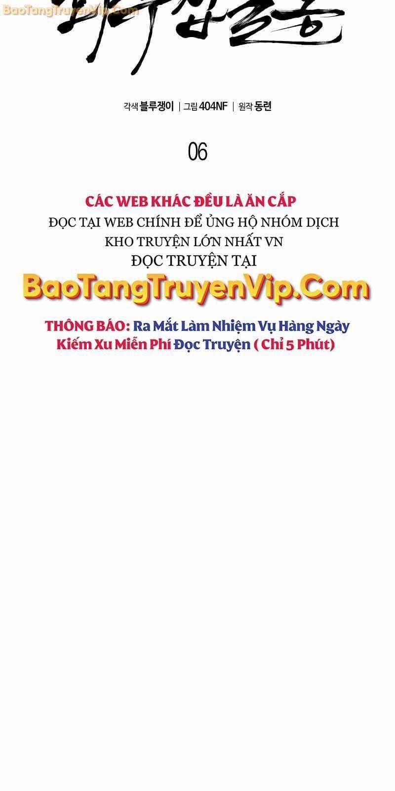 Hoa Vô Thập Nhật Công Chương 6 Trang 27