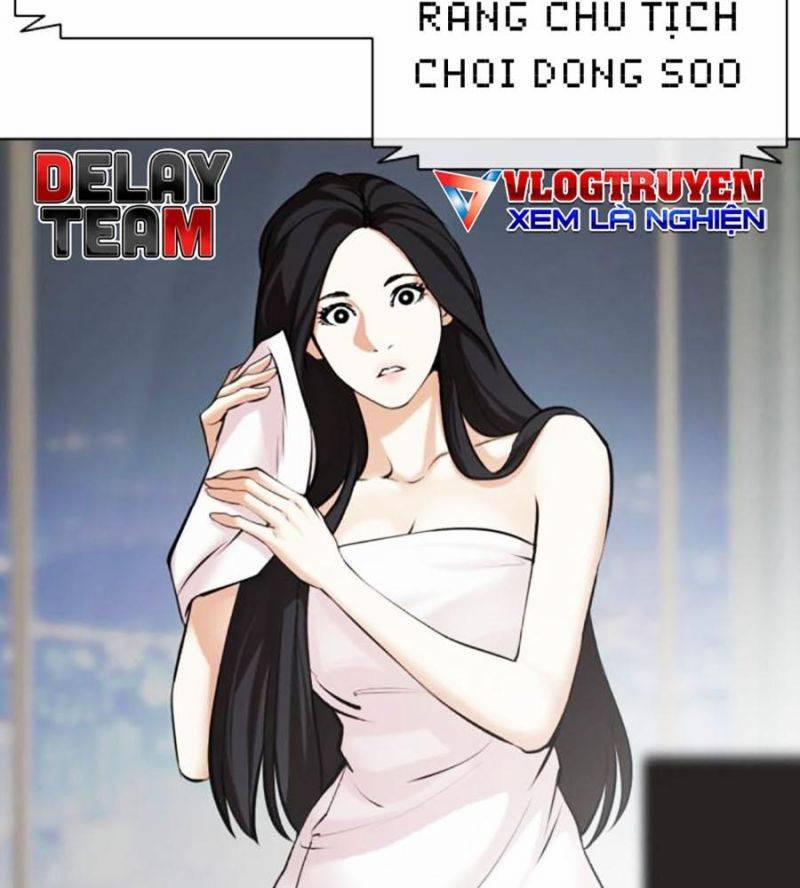 Hoán Đổi Diệu Kỳ Chương 507 Trang 16