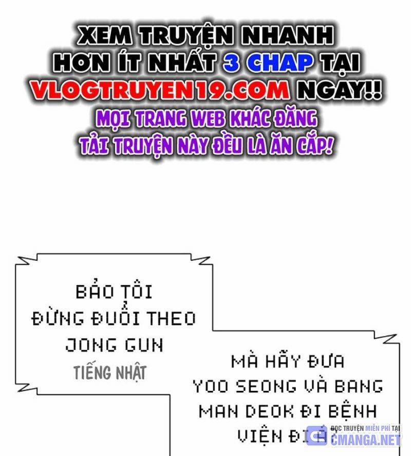 Hoán Đổi Diệu Kỳ Chương 512 Trang 51