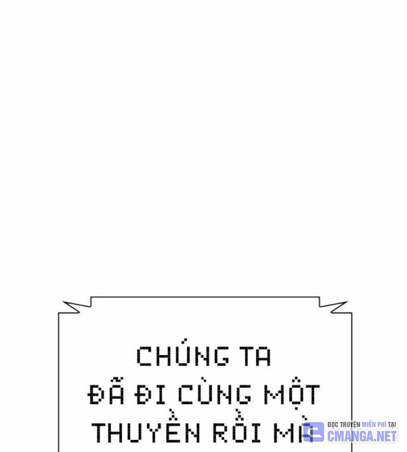 Hoán Đổi Diệu Kỳ Chương 515 Trang 27