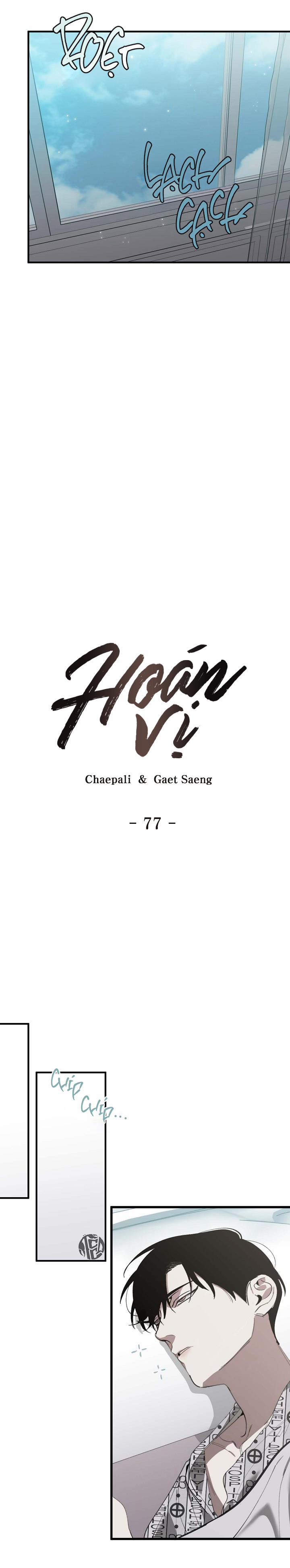 Hoán Vị Chương 77 Trang 13