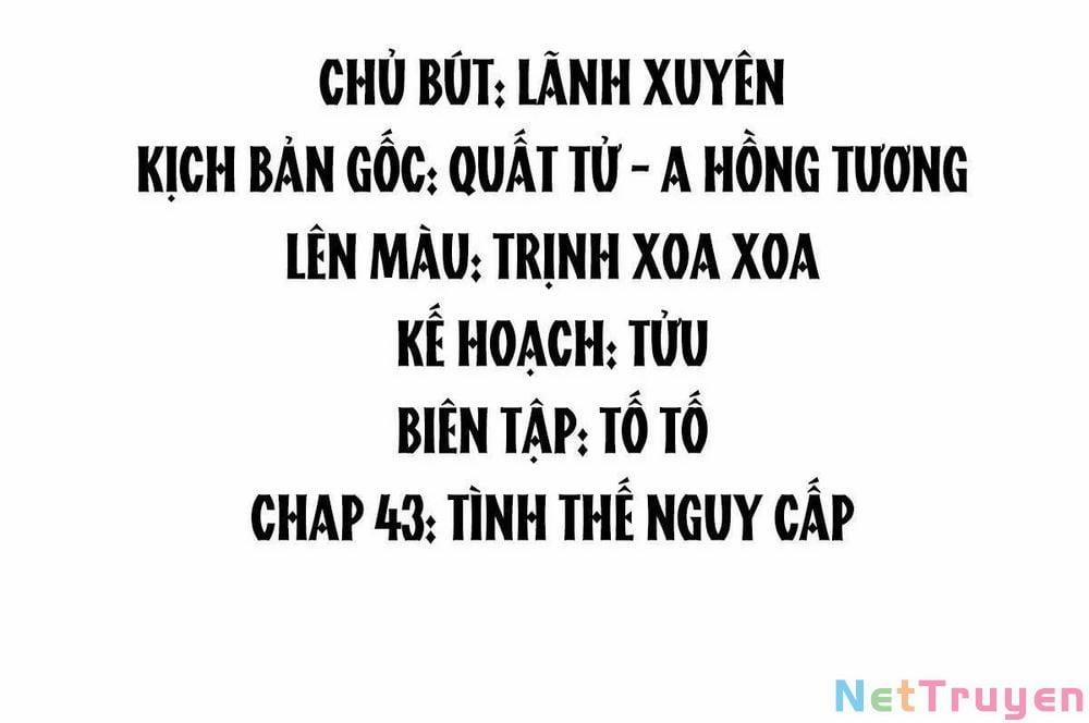 Hoàng Đệ Đừng Nhấc Đao Chương 0 T nh th nguy c p Trang 2