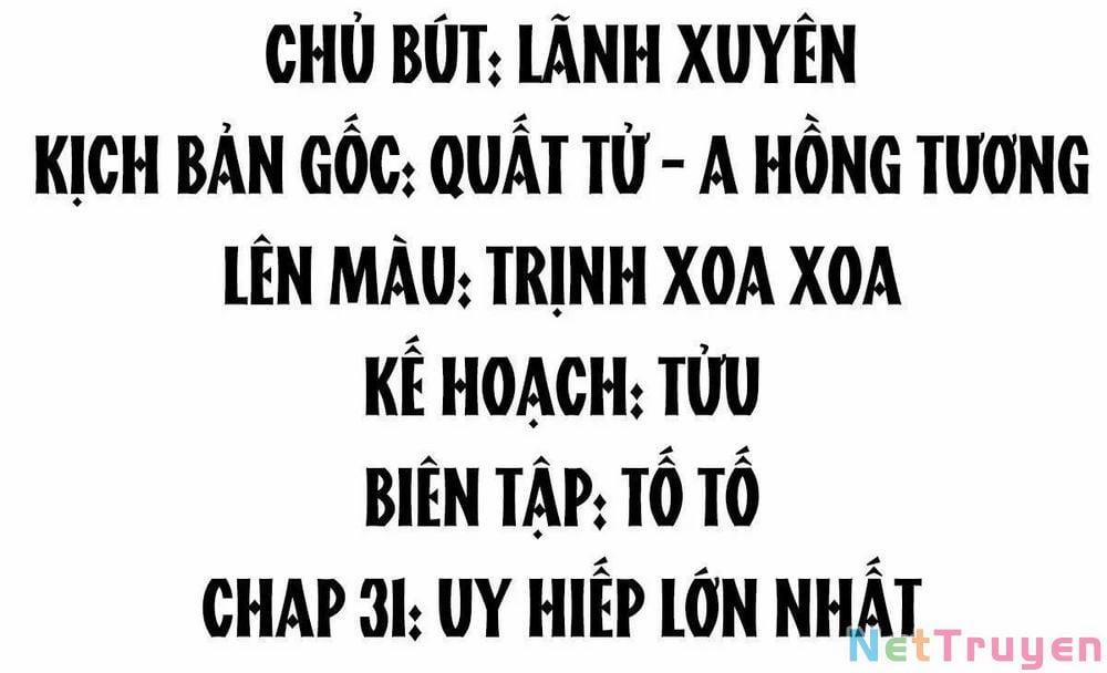 Hoàng Đệ Đừng Nhấc Đao Chương 34 Trang 2