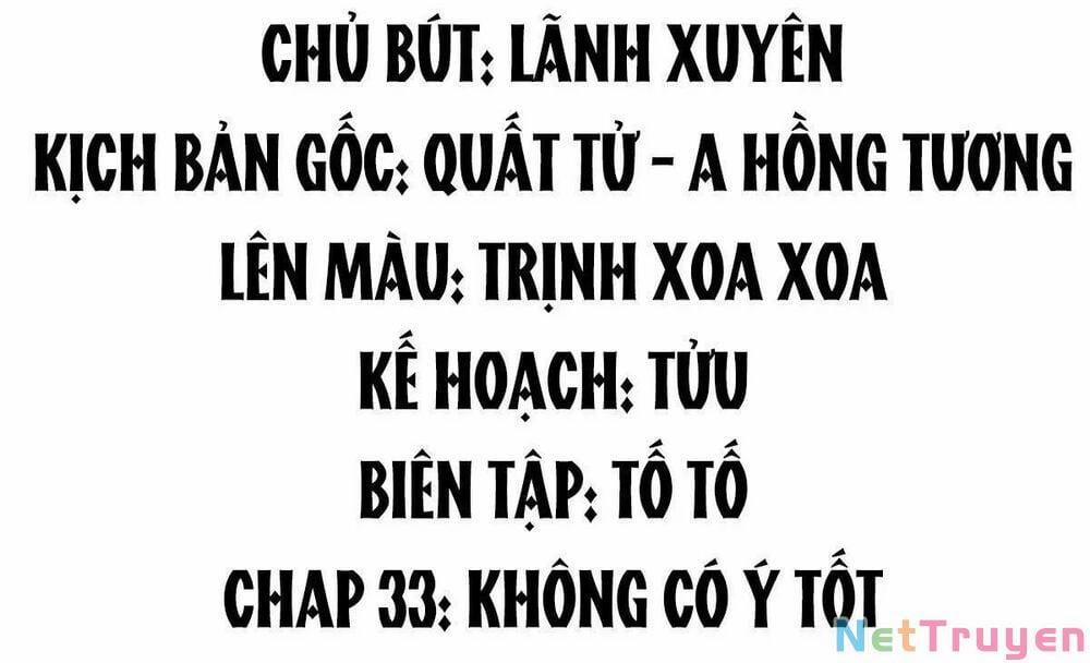 Hoàng Đệ Đừng Nhấc Đao Chương 36 Trang 2