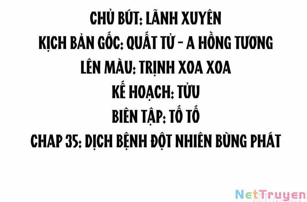 Hoàng Đệ Đừng Nhấc Đao Chương 39 Trang 2