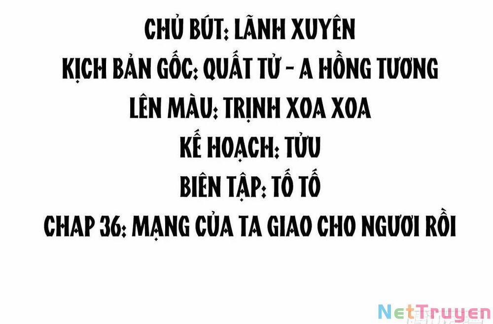 Hoàng Đệ Đừng Nhấc Đao Chương 40 Trang 2