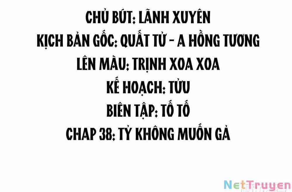 Hoàng Đệ Đừng Nhấc Đao Chương 42 Trang 2