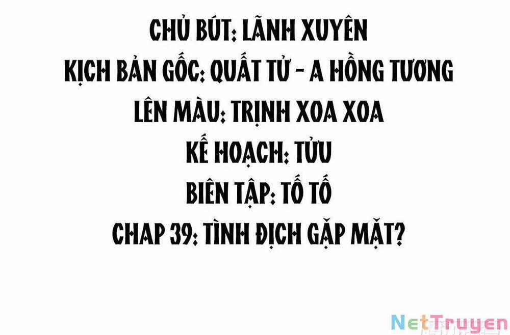 Hoàng Đệ Đừng Nhấc Đao Chương 43 Trang 2