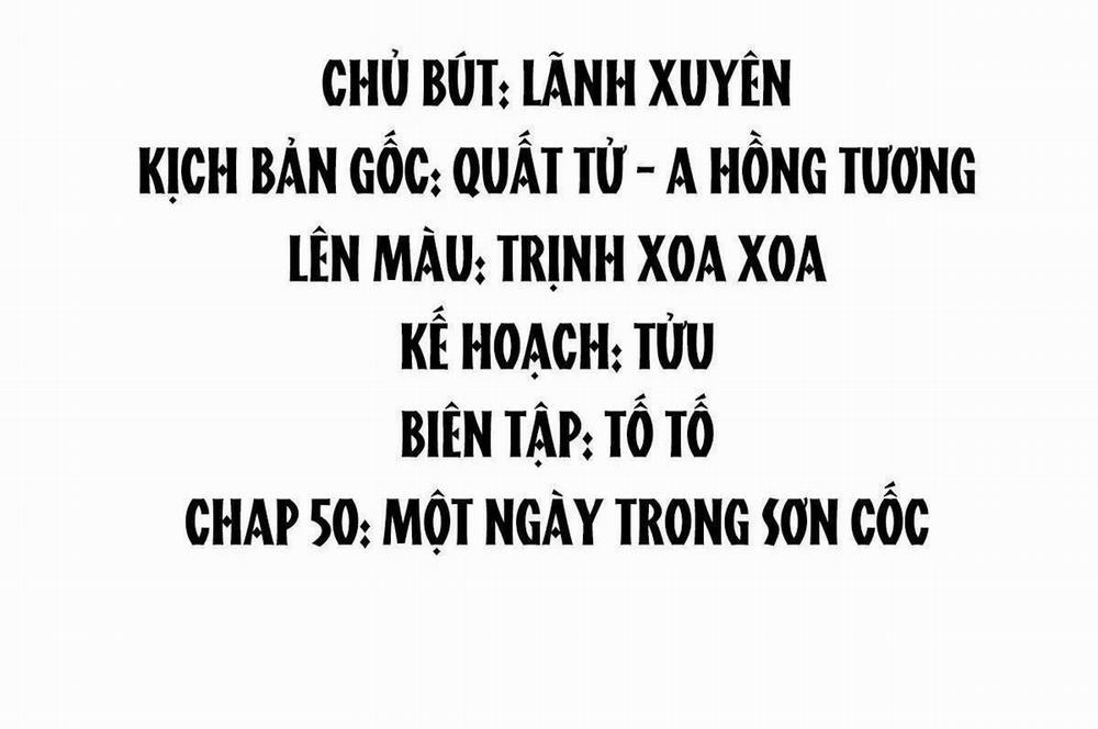 Hoàng Đệ Đừng Nhấc Đao Chương 54 Trang 2