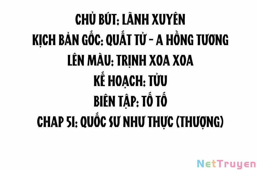 Hoàng Đệ Đừng Nhấc Đao Chương 55 Trang 2