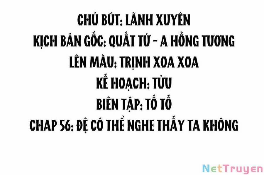 Hoàng Đệ Đừng Nhấc Đao Chương 60 Trang 2