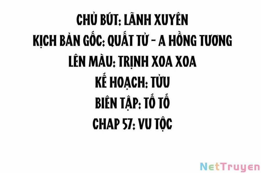 Hoàng Đệ Đừng Nhấc Đao Chương 61 Trang 2